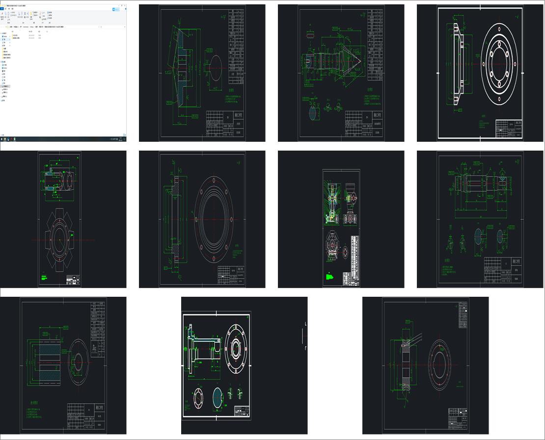 �մɒ���C���Lĥ�^�C�����OӋ����cad�D+�īI���g��