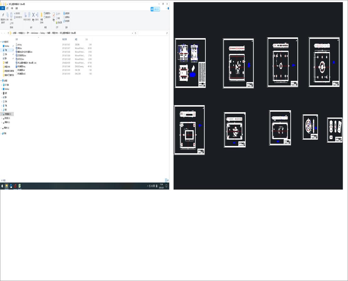 �֙C���w����ģ���OӋ����cad�D��