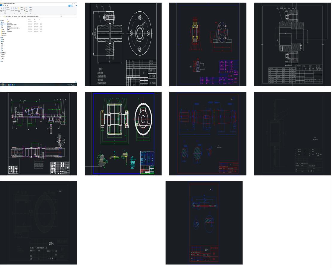 Ƥ���\(y��n)ݔ�C(j��)���w�������O(sh��)Ӌ(j��)����cad�D+�īI(xi��n)���g��