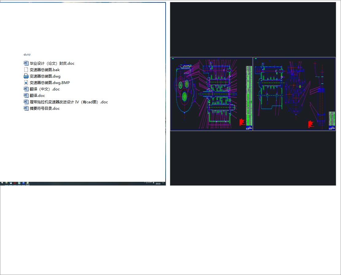 �Ď������C׃�������M�OӋ ������cad�D��