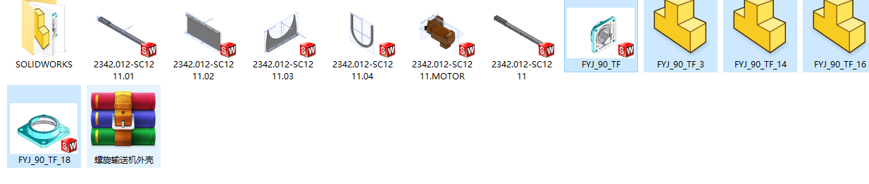 ����ݔ�͙C�⚤