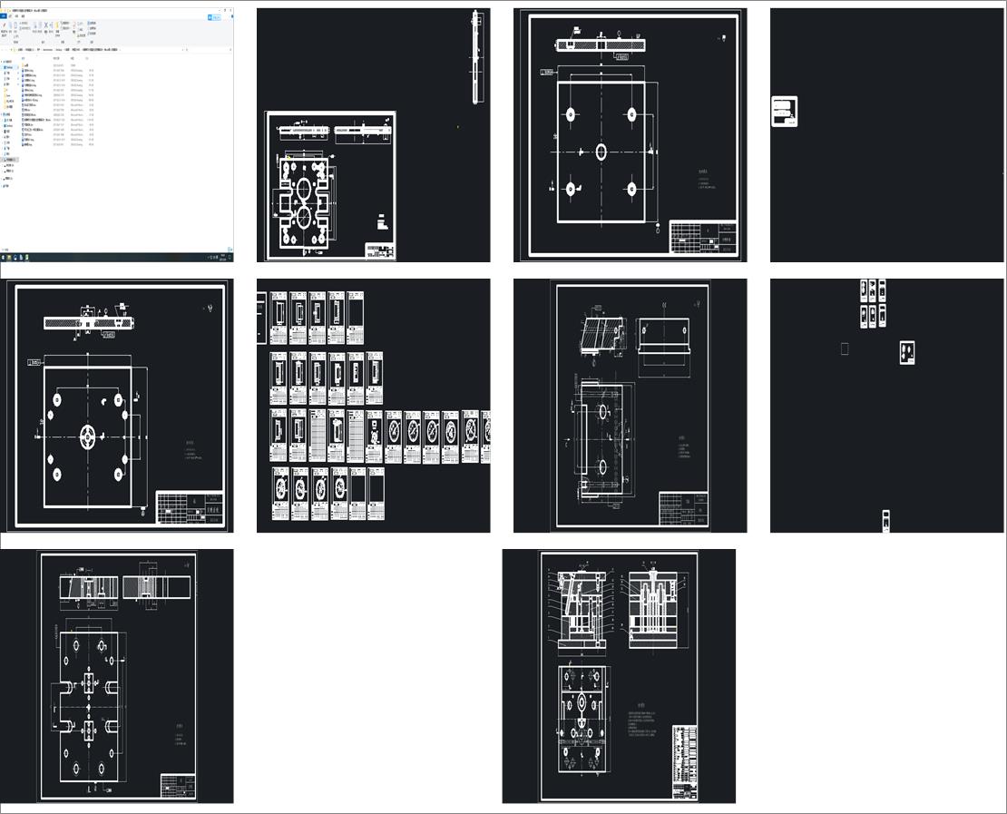 �������ˮƿ�w��ע��ģ���OӋ����cad�D+�īI���g��