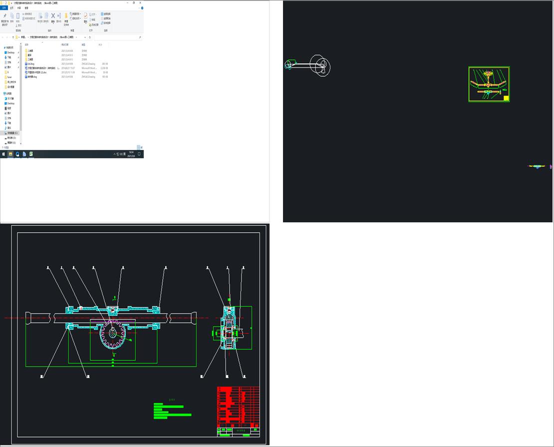 ����ʽِ܇�D��ϵ�y�OӋ���D��ϵ�y������exb�D+���S�D��