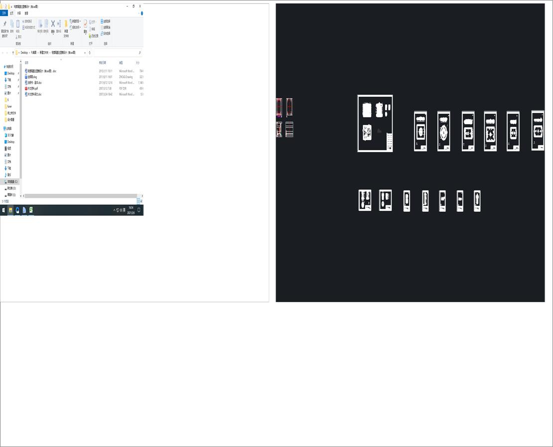 �Ͳβ�wע��ģ�OӋ����cad�D��
