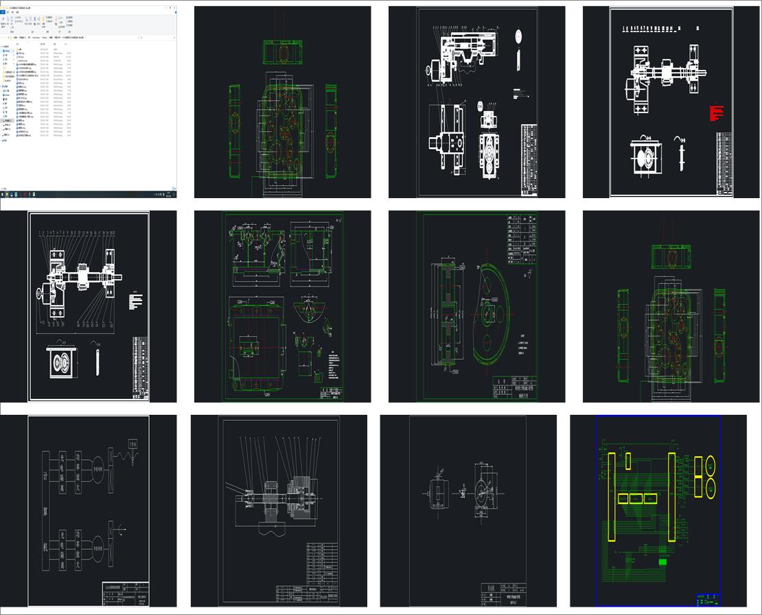 C6140��ͨ܇�������_(t��i)��(sh��)�ظ��죨��cad�D��