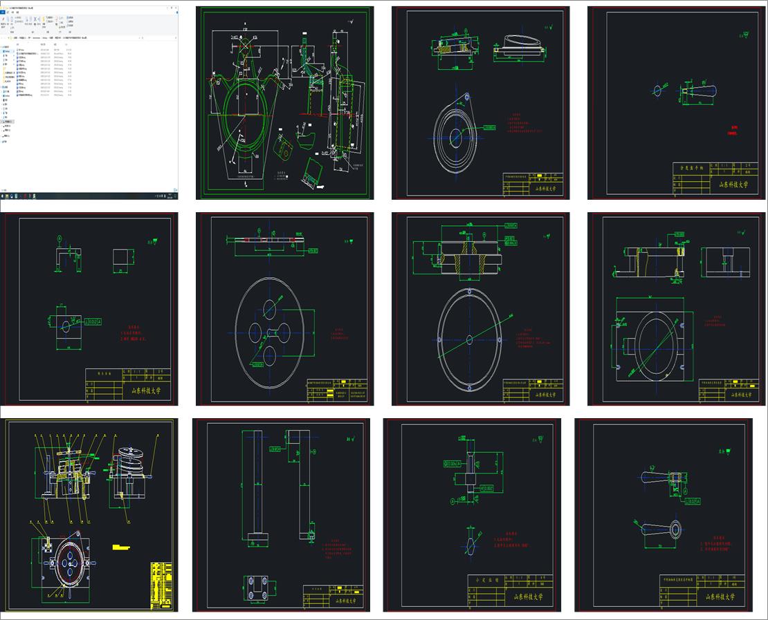 CA10B�����܇���g�S�S��֧���O(sh��)Ӌ(j��)����cad�D��