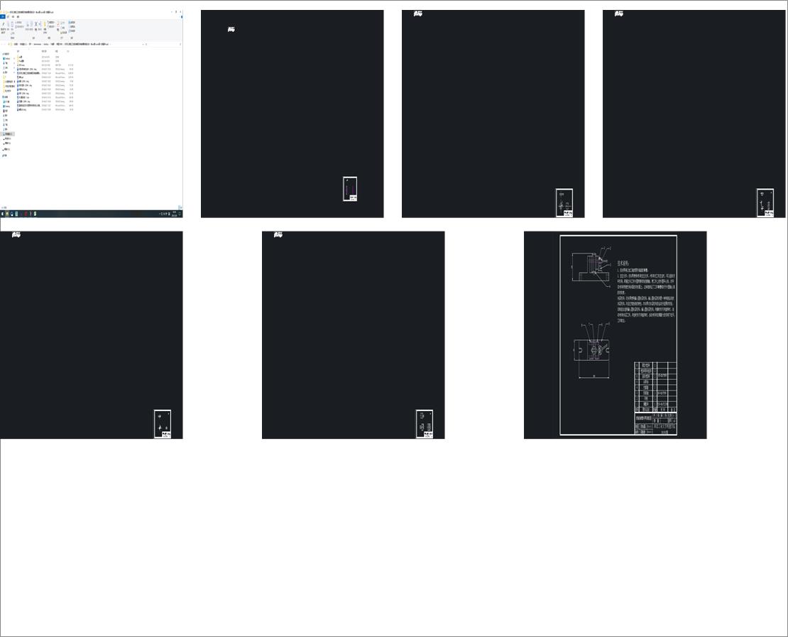 ���L(f��ng)�C(j��)͹ģ�ӹ��Ĕ�(sh��)�ؾ��̼���S�˲ۊA�ߵ��O(sh��)Ӌ����cad�D+proe�D+�īI(xi��n)���g+ppt��