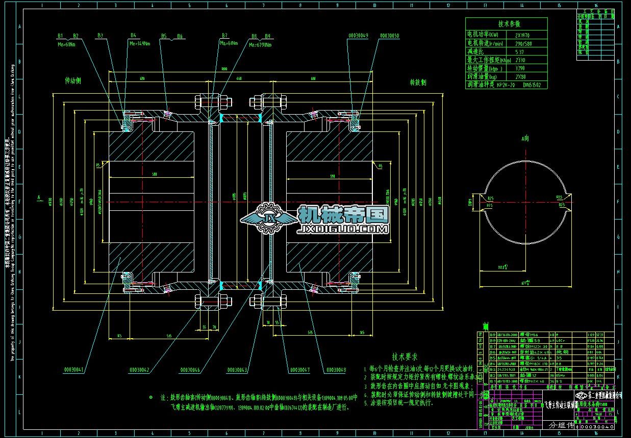 1309004.108.05.03.00һһ30040�w����(li��n)�S��(���D)һһ1һһ00030040һһ�w����������(li��n)�S��һһ1һһ1