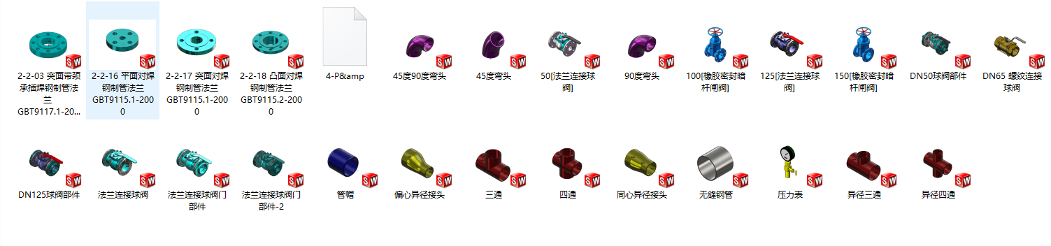 ���y�����S�D��