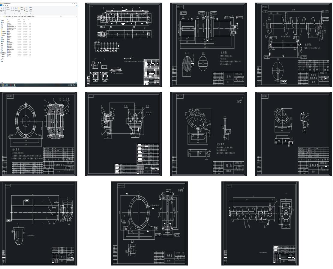 LS�����\ݔ�C�OӋ����cad�D��