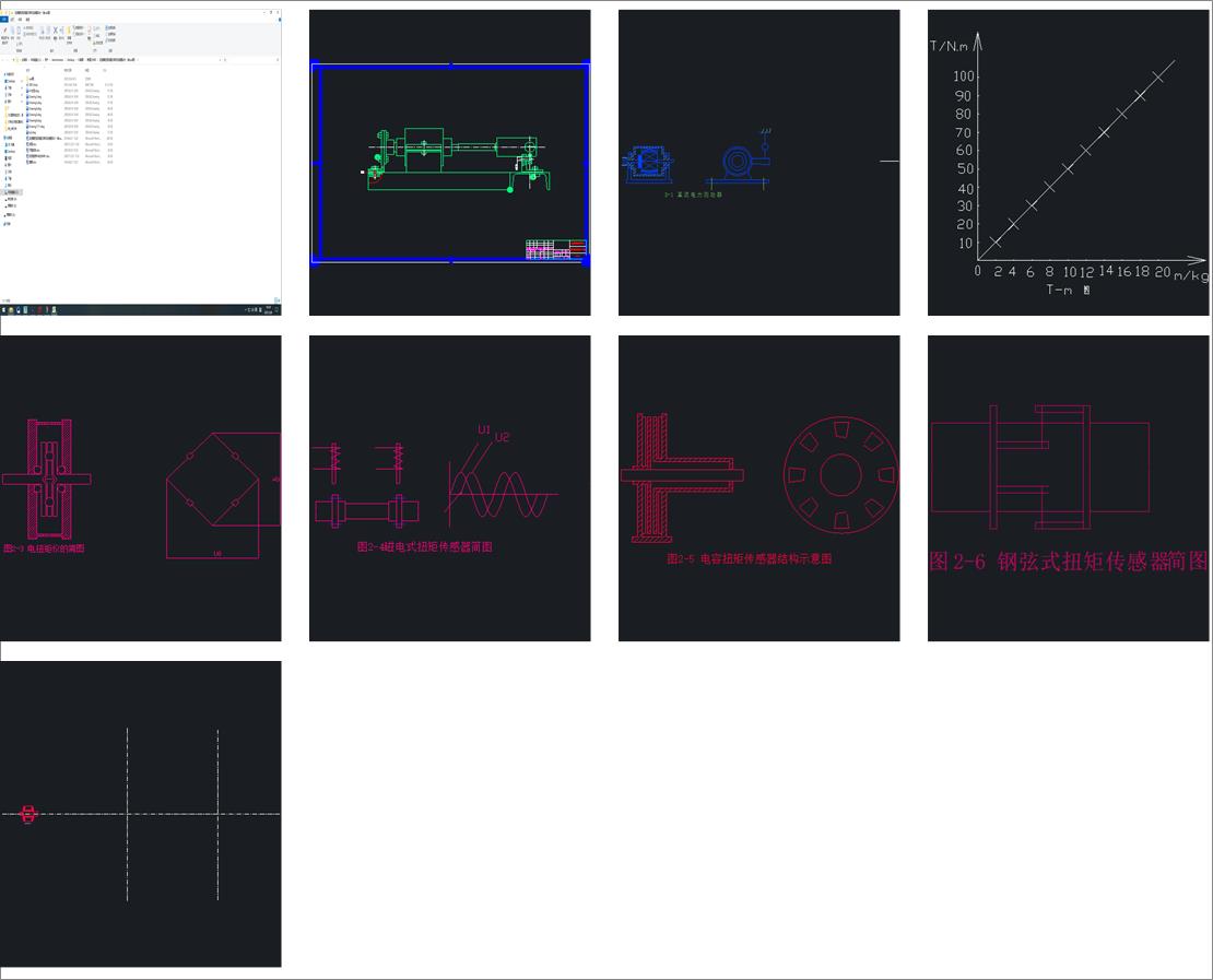 ׃����Ť�؜y(c��)�������(bi��o)���b���O(sh��)Ӌ(j��)����cad�D��