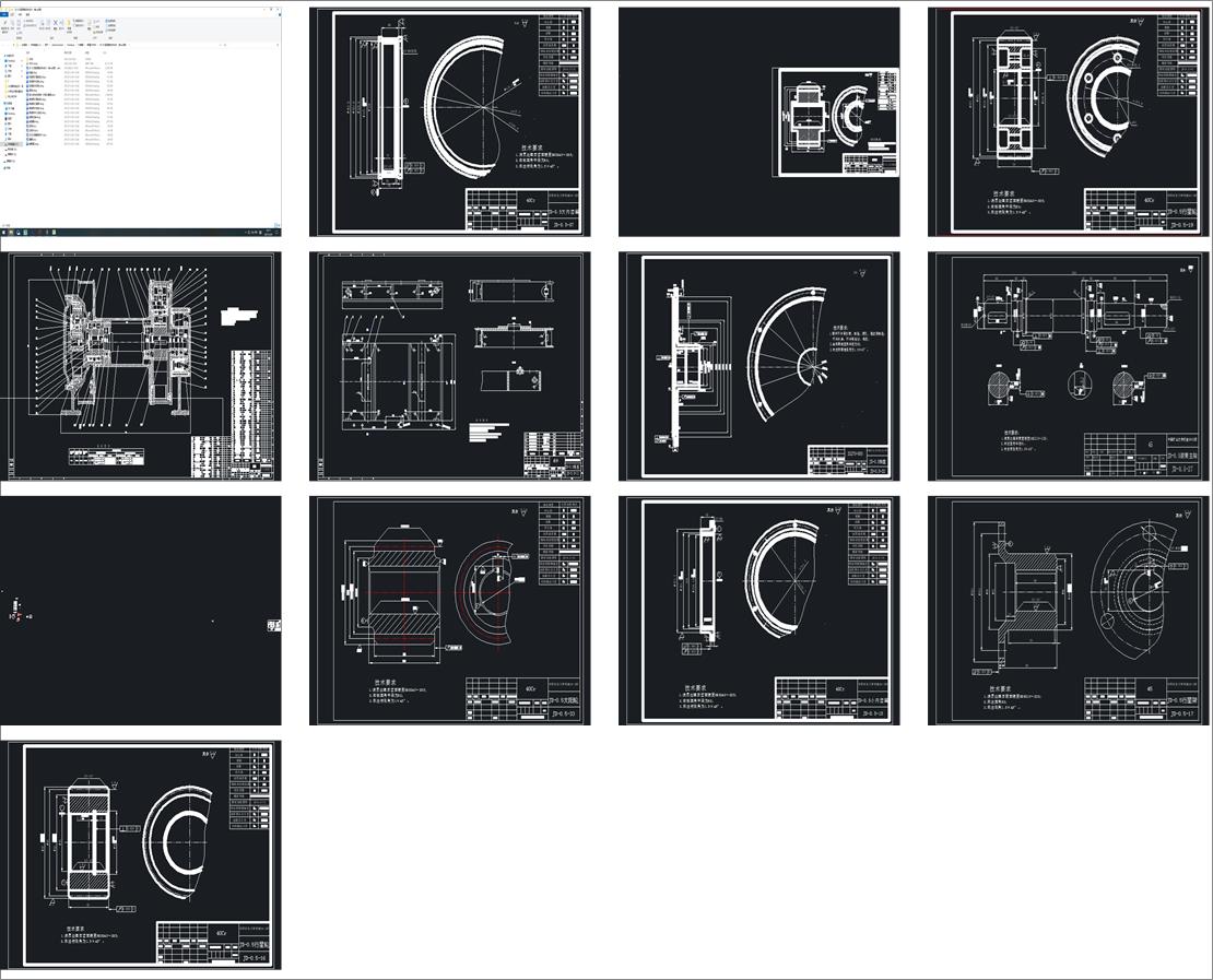 JDһ0.5���{�Ƚg܇�OӋ����cad�D��