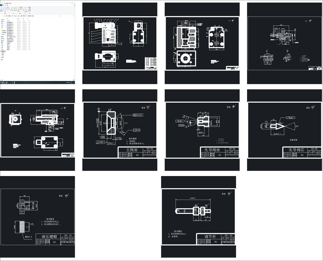 YF3һ10L �����y���OӋ����cad�D��