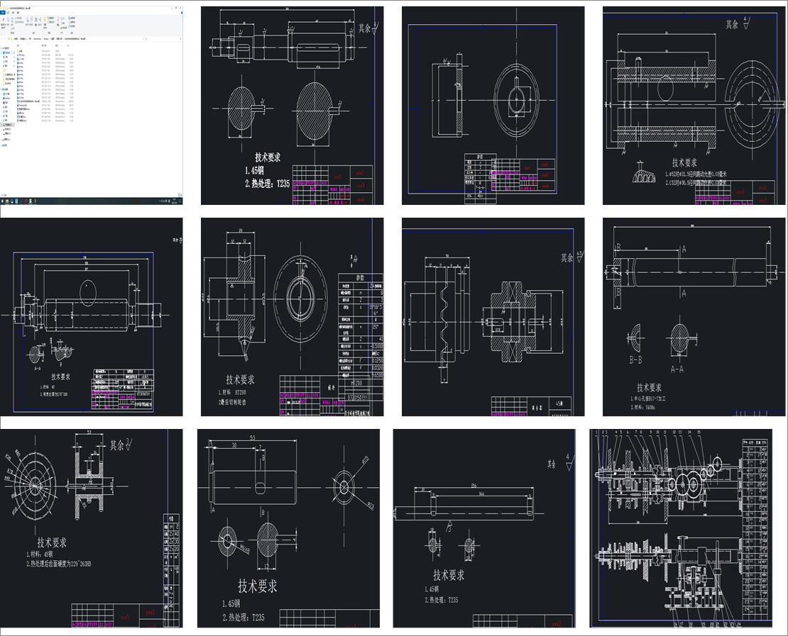 BL�_ʽ܇�����M�o�Y�����OӋ����cad�D��