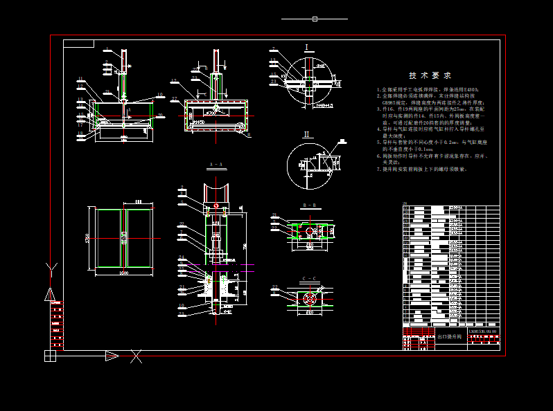 �U�������yԔ�D