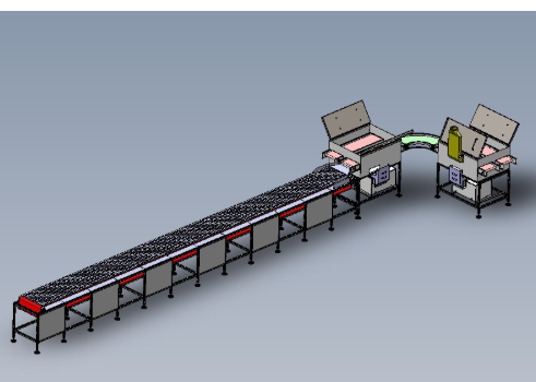 ݔ��ʳƷ�ӹ���ϴϵ�y(t��ng)