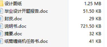 ����������վ�OӋ�D��