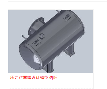 ���������ޘ�(bi��o)��(zh��n)�D