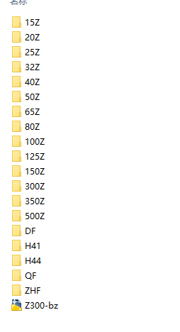 ���w�y�T�D���R��