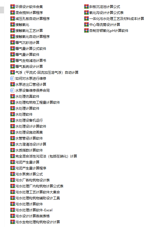 �h(hu��n)���O(sh��)���O(sh��)Ӌ(j��)����R��