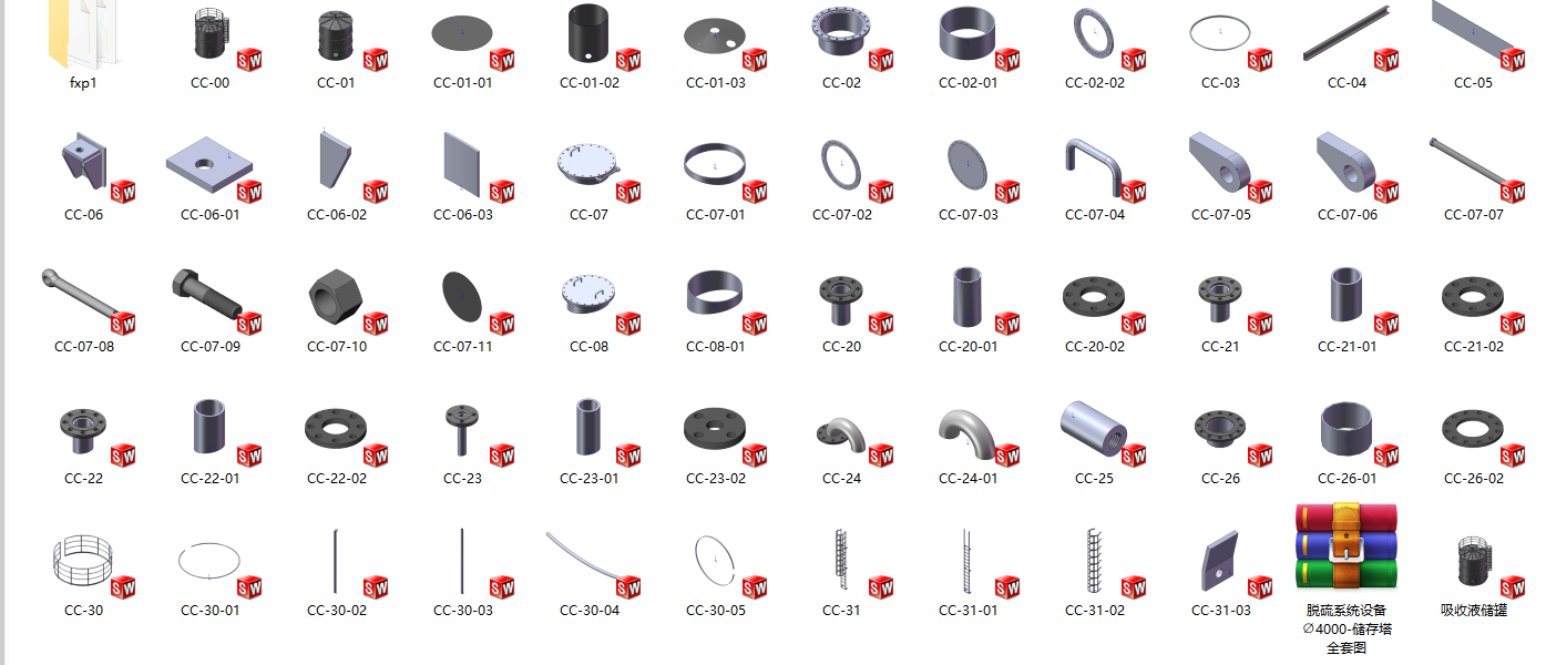 Ó��ϵ�y�O��4000һ������ȫ�׈D