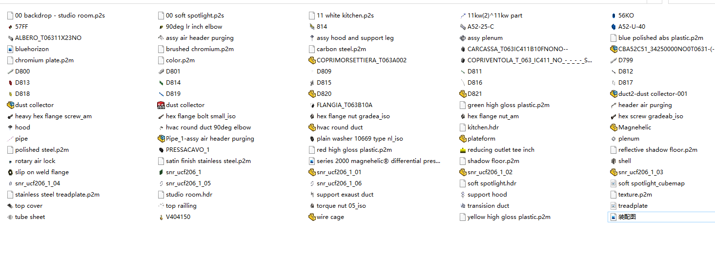 �V�����m��ȫ�׈D