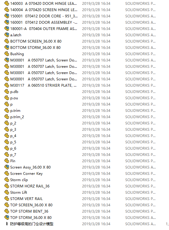 ���I�Tȫ�׈D