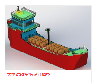 �����\(y��n)ݔ؛���O(sh��)Ӌ(j��)ģ��