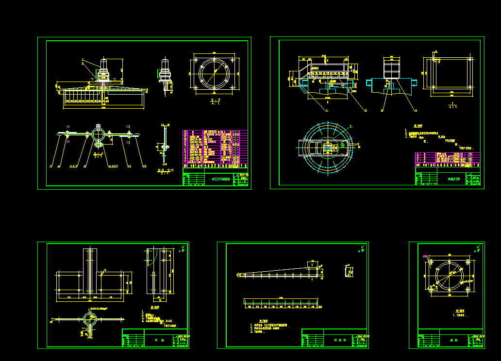 һ�׹����CԔ�D