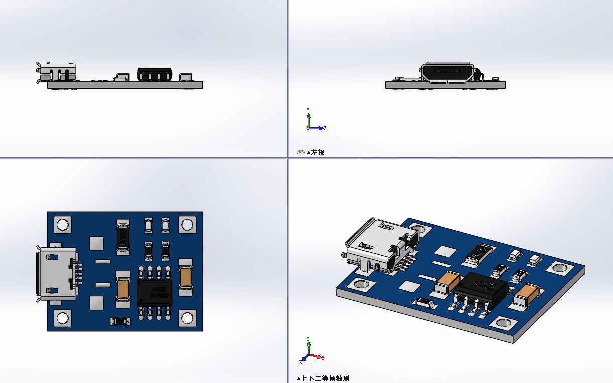 TP4056�����ģ�K