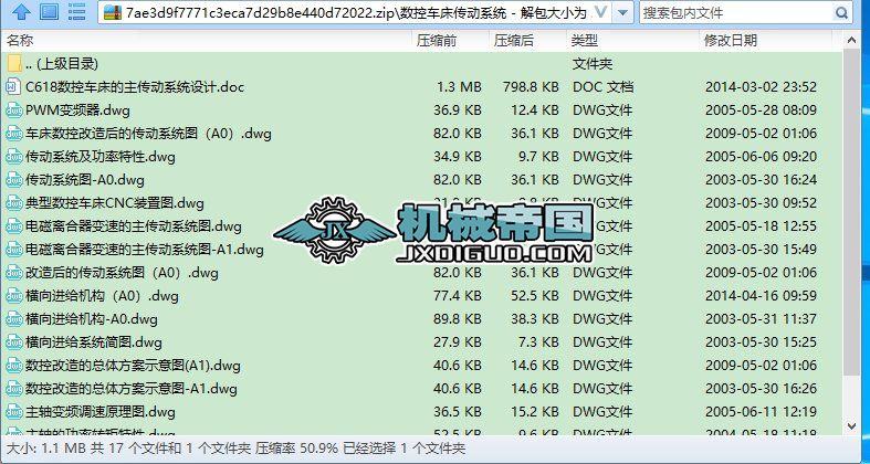 ����܇������ϵ�y
