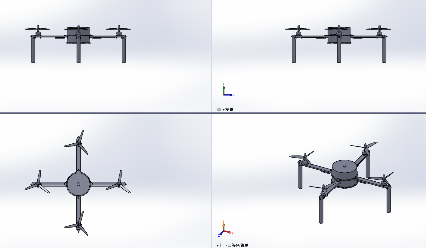 ���׵�����o�˙C