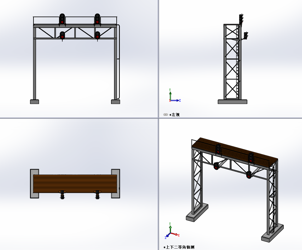 ��Խ�F·��̖��
