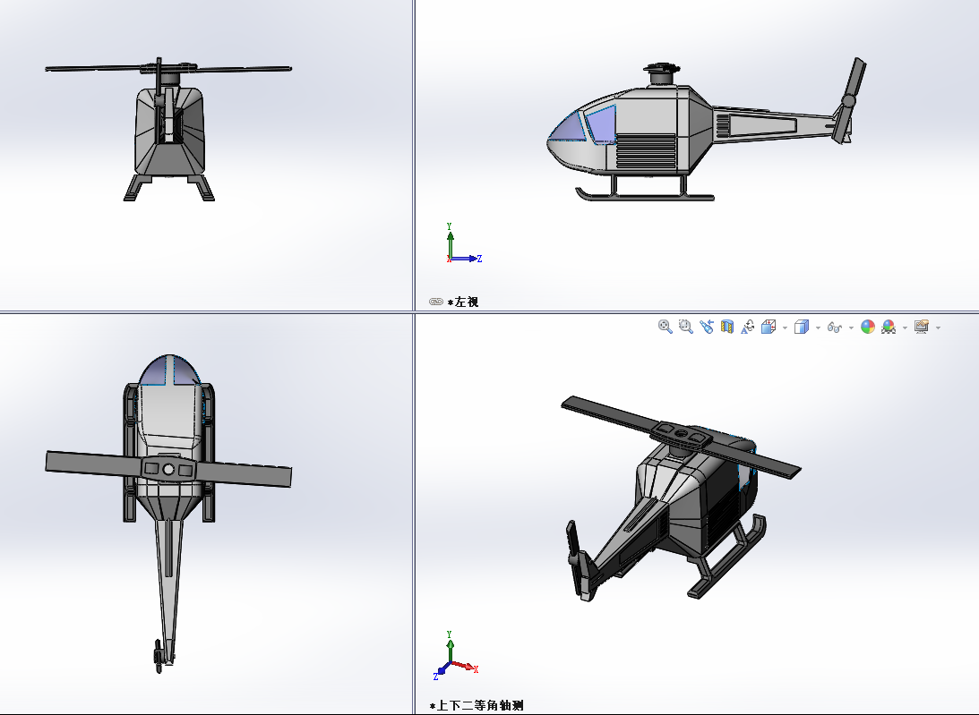 �������ֱ���C