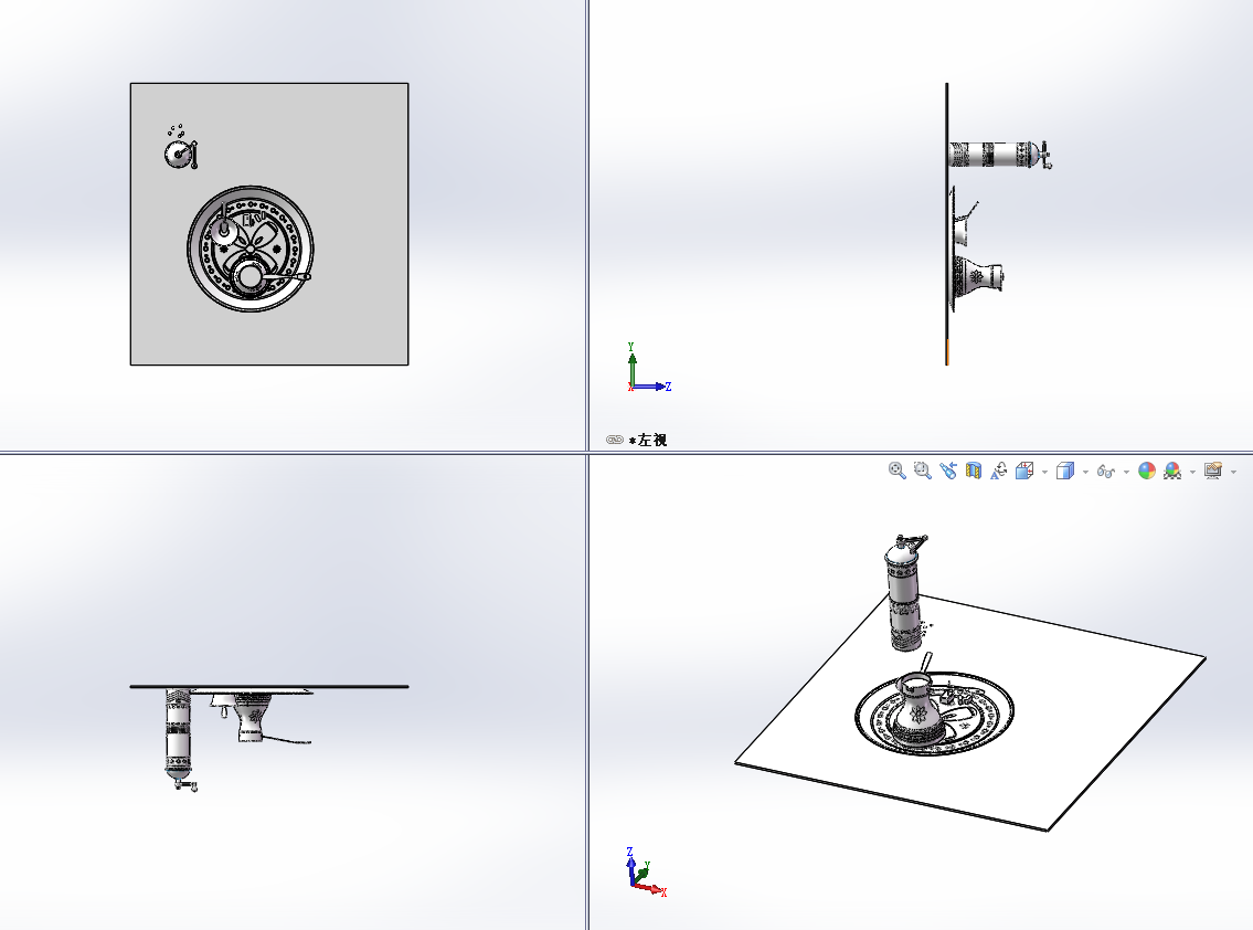 �Ͽ�����ĥ�C