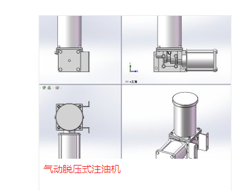 ���Ó��ʽע�͙C