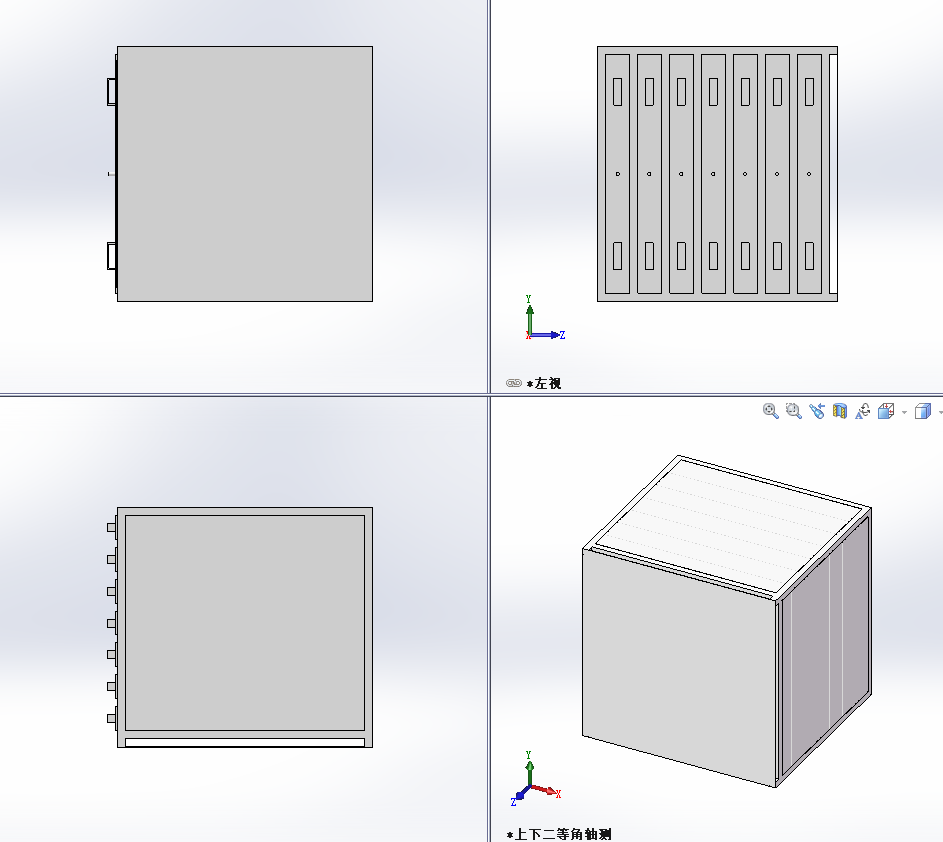 �ߌ����ϕ����
