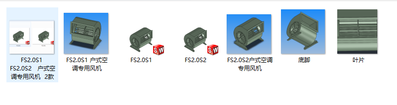 ��ʽ���{�����L�C