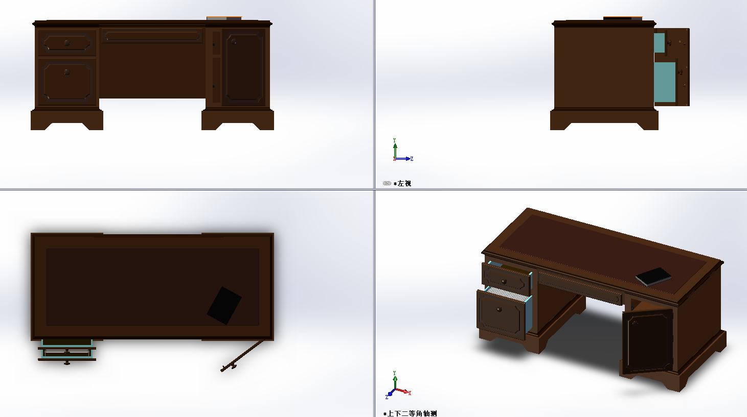 ��ľ������