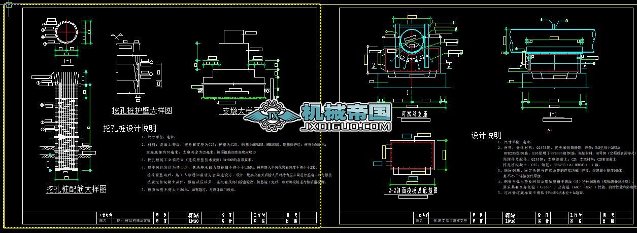 �ܵ�֧�ܡ�֧�ՈD