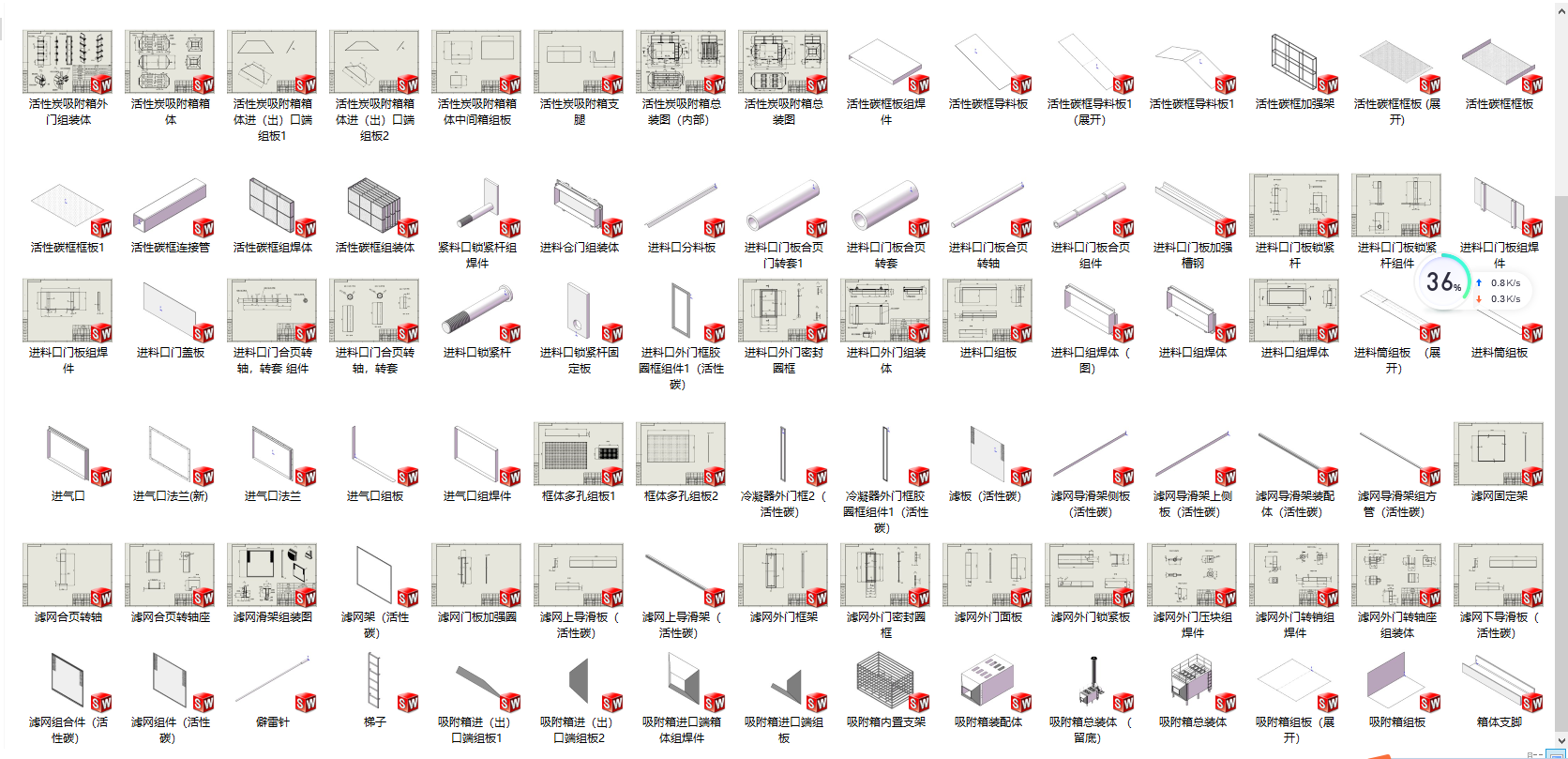 ����̼������