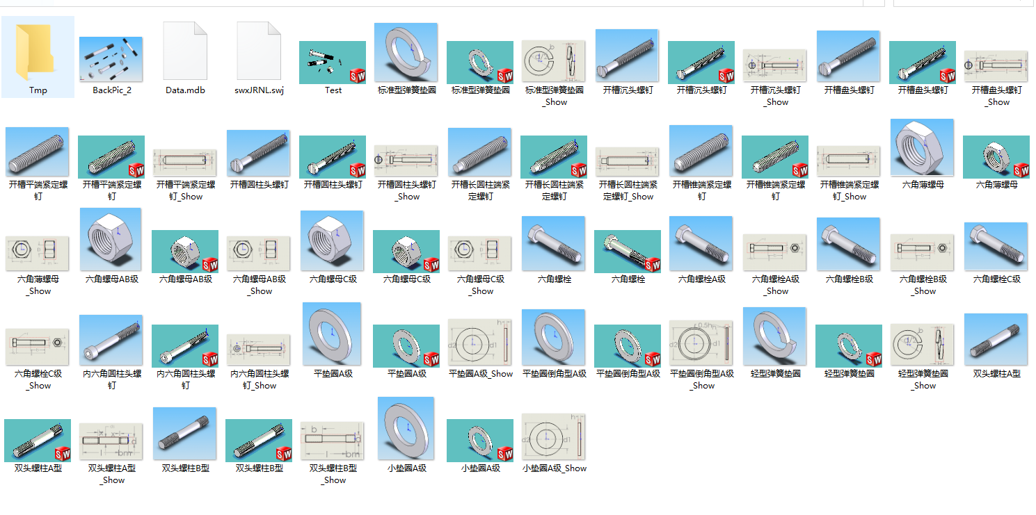 ���S�ݼy(li��n)�Ә�(bi��o)��(zh��n)����ȫ