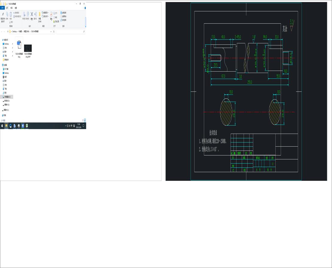 150GY40���S�D
