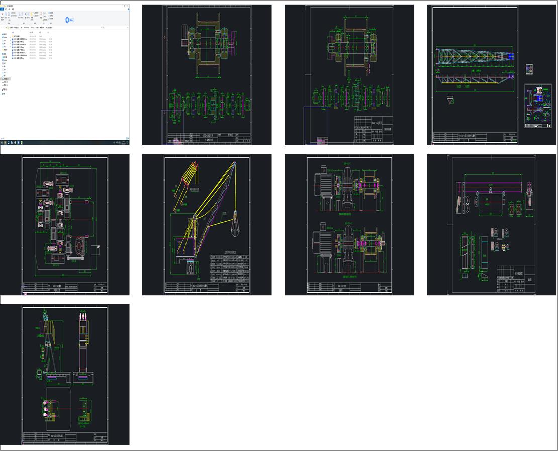 5���T��ʽ���ؙC