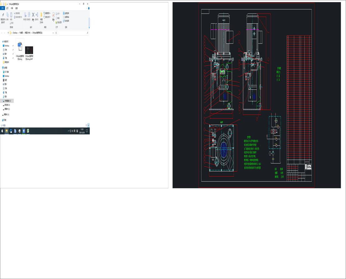 35Mpa������Һ��վ
