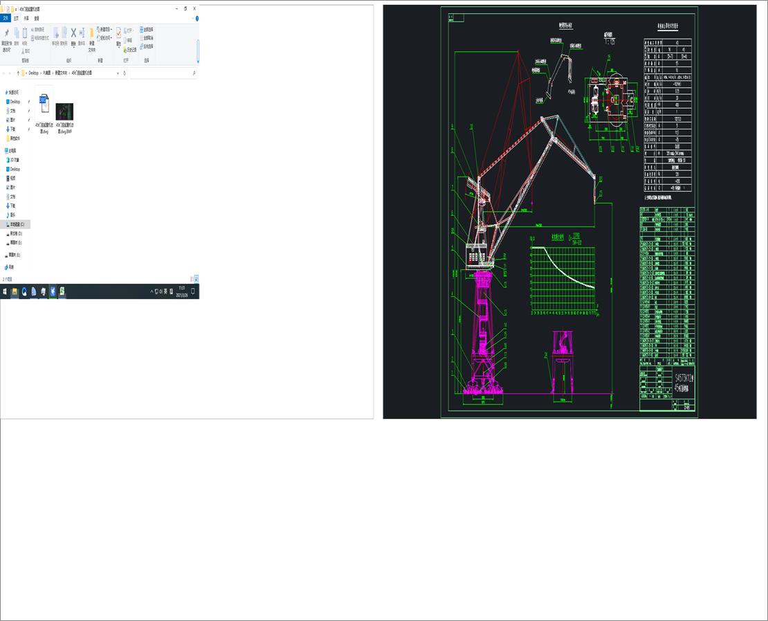 45t�T�����ؙC���D