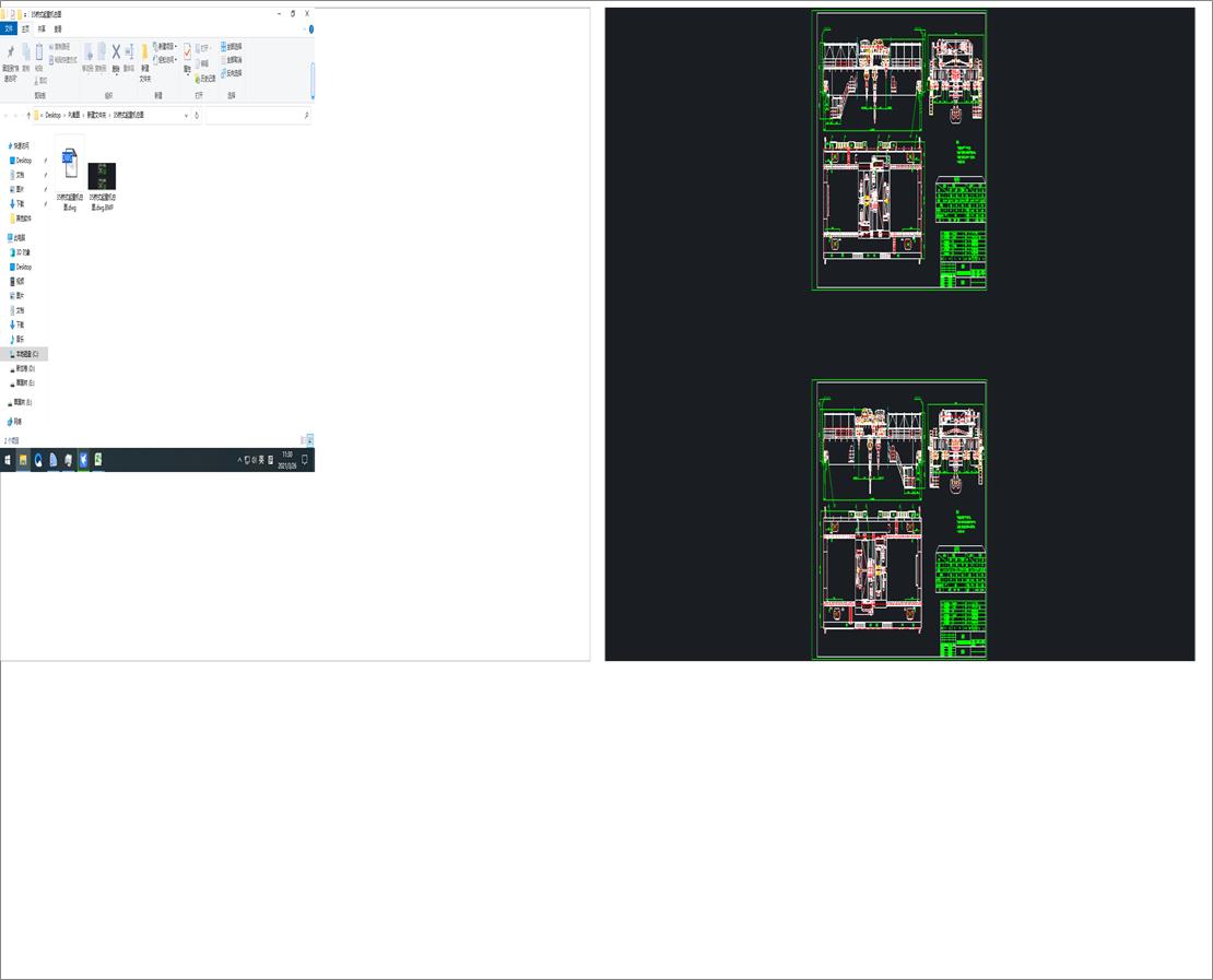 35��ʽ���ؙC���D