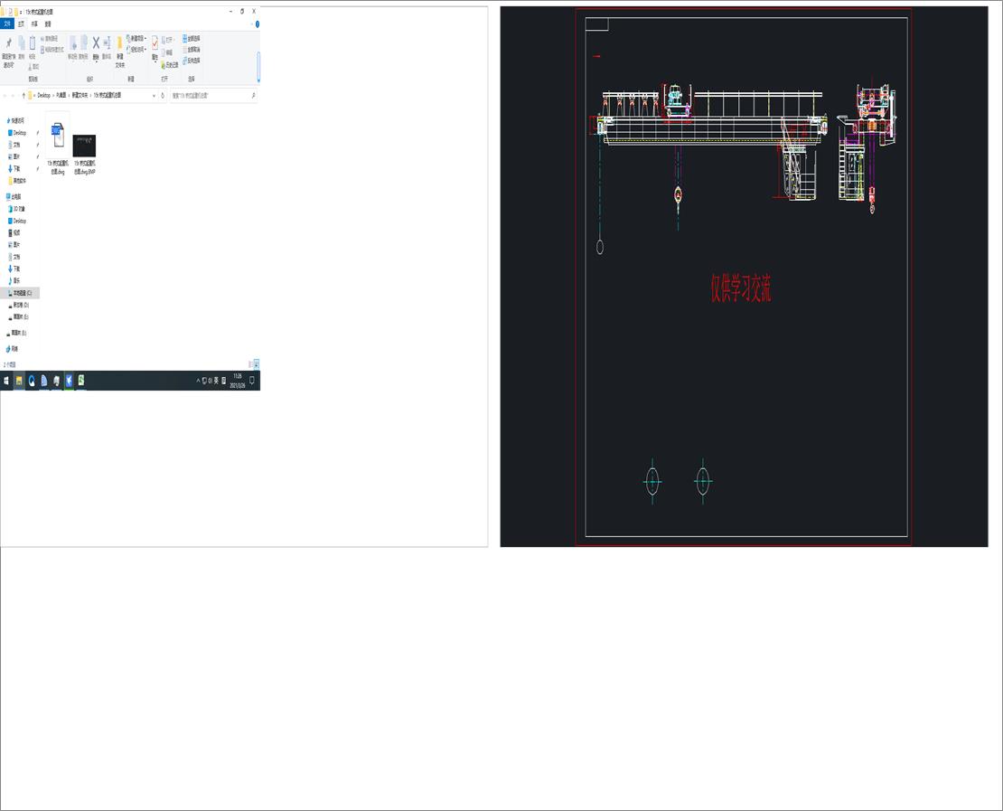 15t ��ʽ���ؙC���D