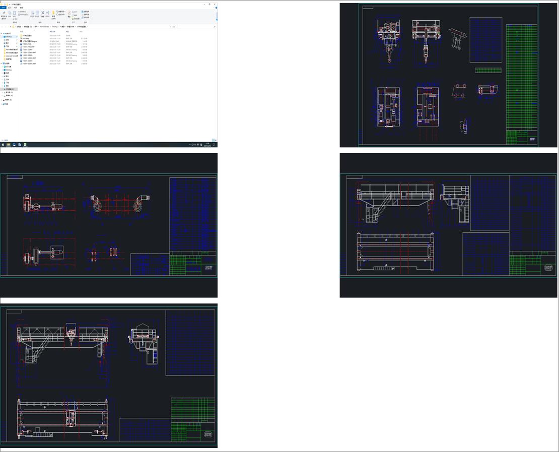 10T��ʽ���ؙC