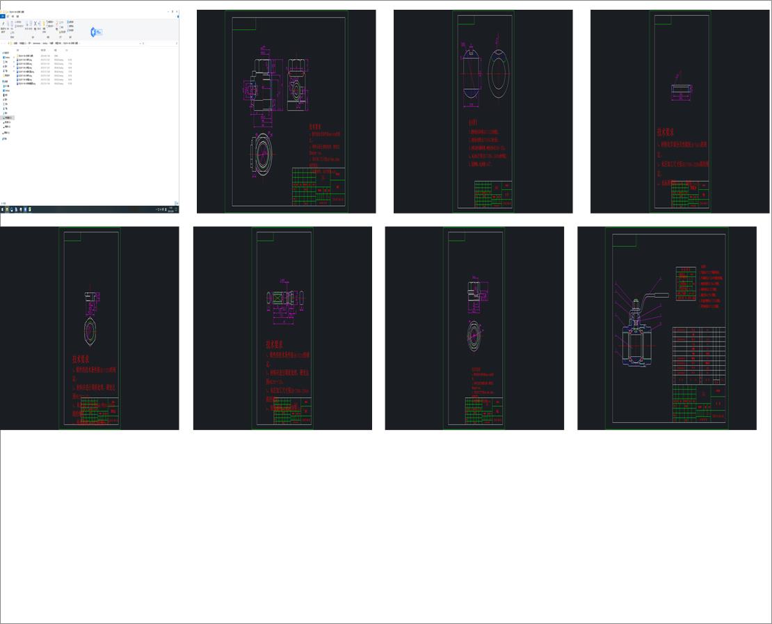 50Q41Hһ16Kһ00���y���׈D��